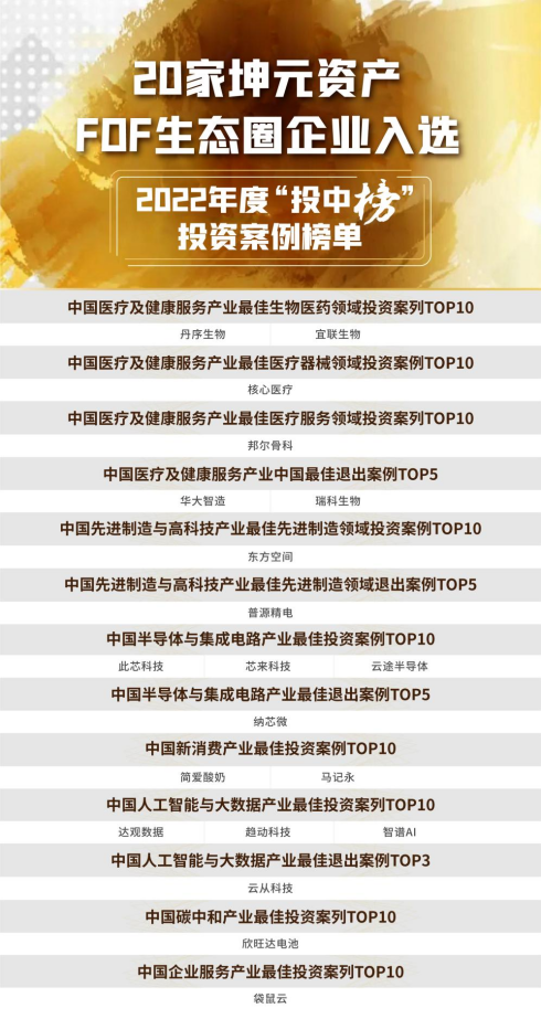 图片2_490.png